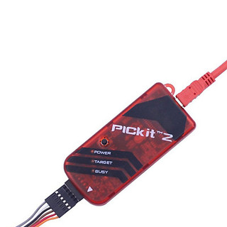Mạch nạp PICKIT 2 - L2