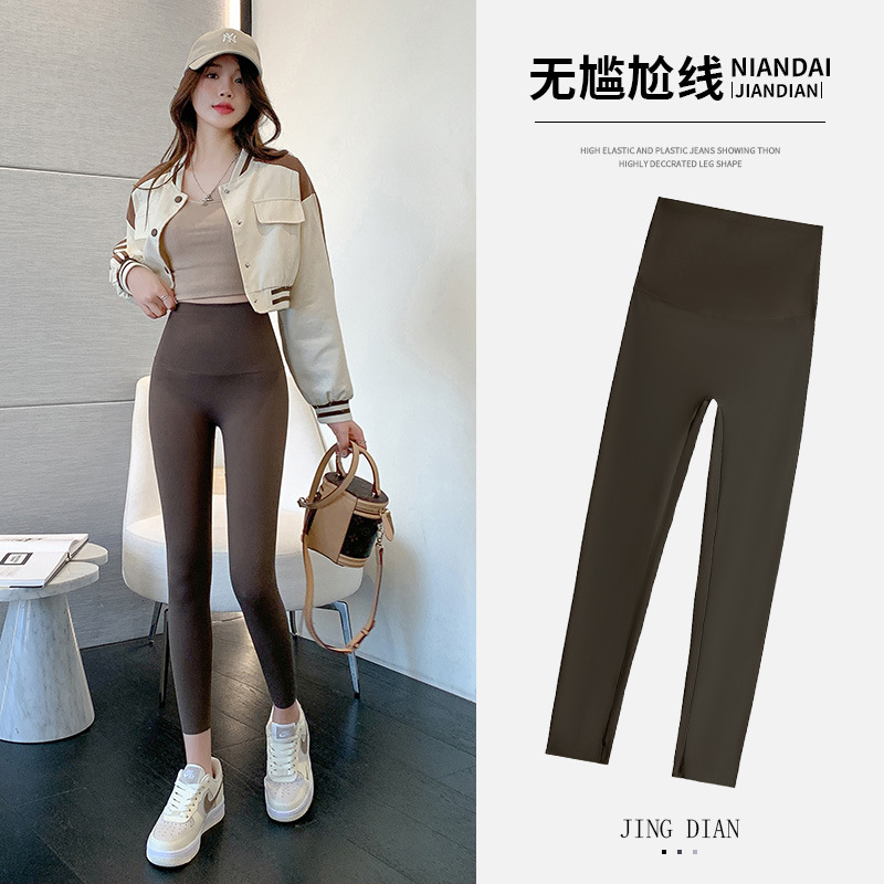 Quần legging dài nữ Quần tập gym yoga aerobic zumba thể thao legging nữ Cạp cao Dáng dài Hack dáng