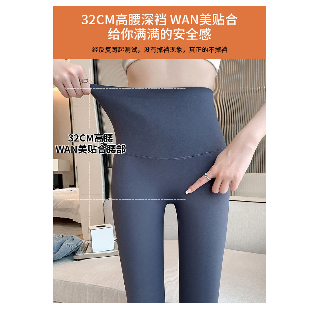 Quần legging dài nữ Quần tập gym yoga aerobic zumba thể thao legging nữ Cạp cao Dáng dài Hack dáng