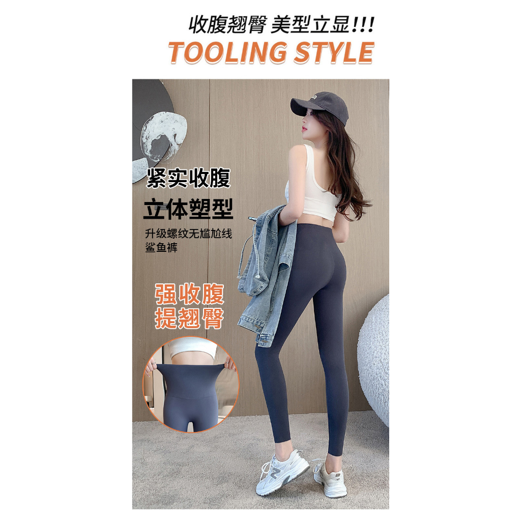 Quần legging dài nữ Quần tập gym yoga aerobic zumba thể thao legging nữ Cạp cao Dáng dài Hack dáng