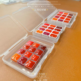 [Pocket] Set màu nước tone Đỏ