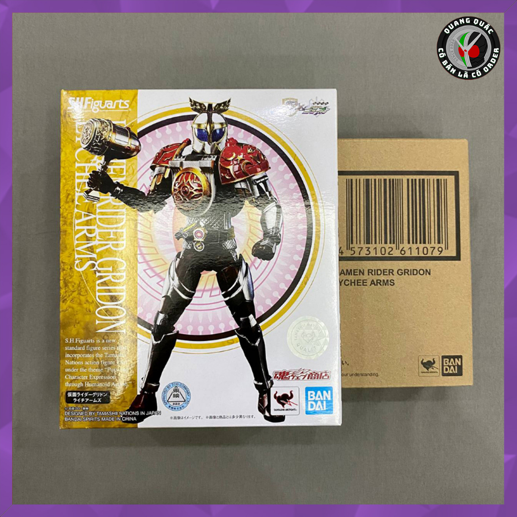Mô hình đồ chơi chính hãng SHF Kamen Rider Gridon Lychee - SHF Kamen Rider Gaim