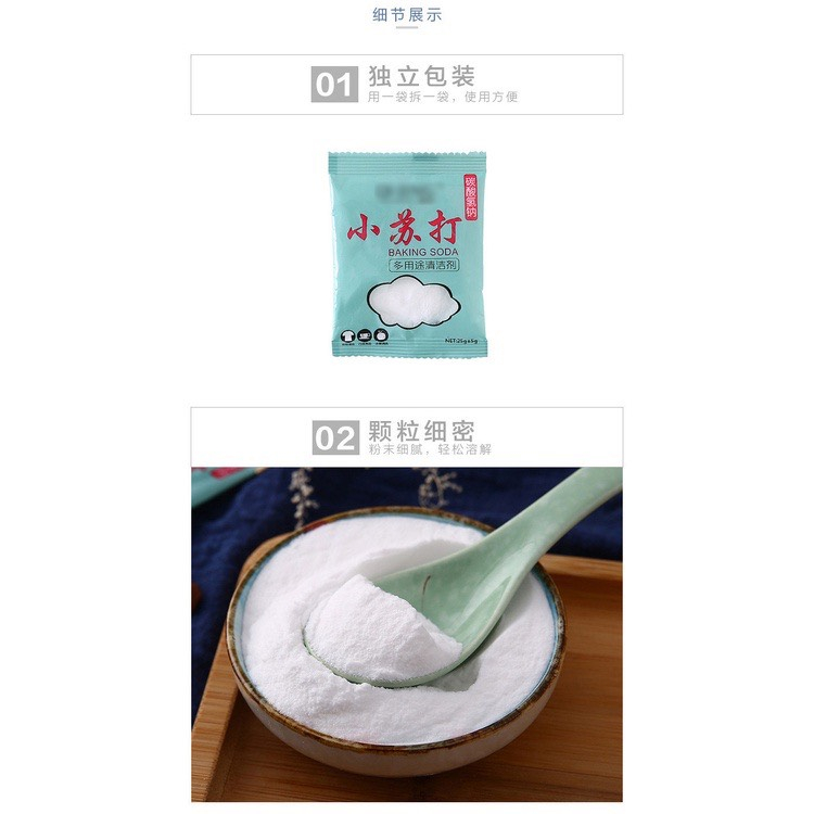 Chất Tẩy Rửa Baking Soda Làm Sạch Phòng Tắm, Làm Sạch Máy Hút Mùi...