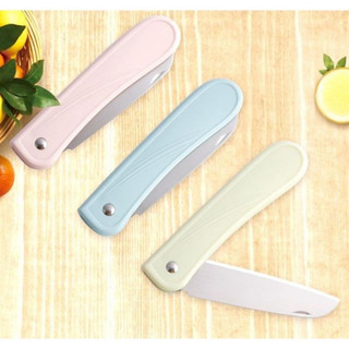 Dao gọt hoa quả gấp gọn cao cấp