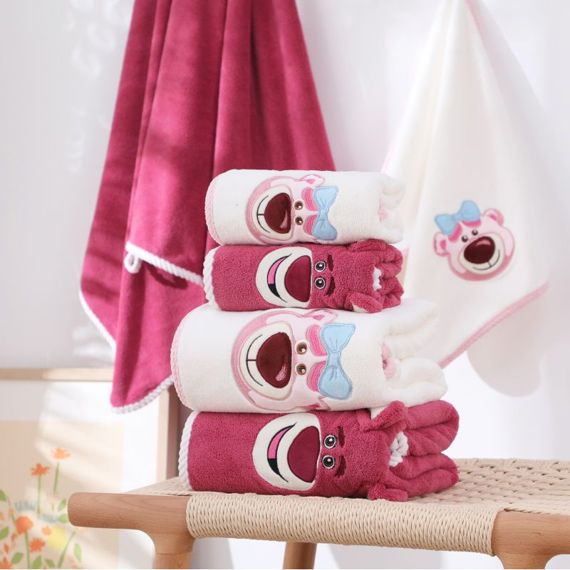 Set 2 khăn tắm khăn mặt gấu béo hồng cute dễ thương