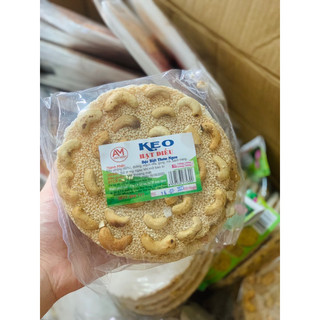 Kẹo Hạt sen/hạt điều 140G