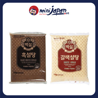 Đường nâu Beksul Hàn Quốc 1kg