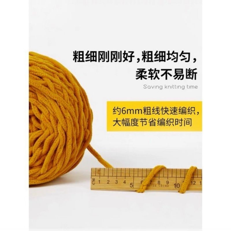 Len Nhung Đũa Sợi Nhỏ 5mm