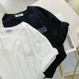 Áo thun 3158 chất cotton khô thoáng mát, form rộng tay lỡ just to be sure freesize < 60kg