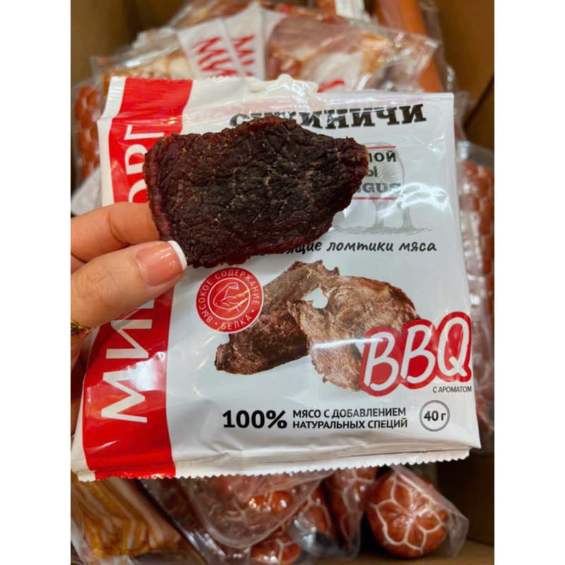 Khô bo/ga/heo hun khói sấy khô Gói 40gr