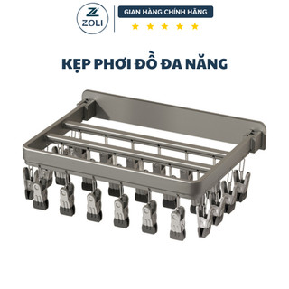 Giá phơi đồ ZOLI treo tường, móc treo đồ phơi gắn tường, có thể gấp gọn 90 độ tiết kiệm không gian