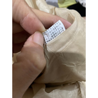 Đầm yếm dáng dài hàng nhật