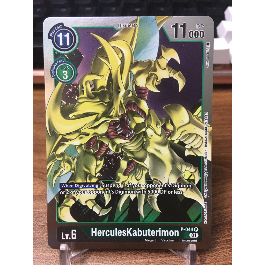 (Rain15) Thẻ Digimon HerculesKabuterimon - Digimon Promotion Cards (D-PR)