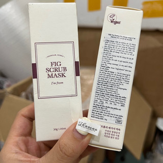 Mặt nạ tẩy tế bào chết i'm from fig scrub mask