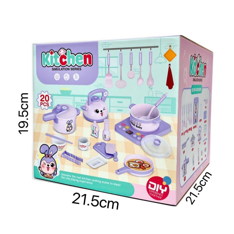 Đồ chơi bếp nấu ăn khủng long xanh 20 món kèm bếp có âm thanh bíp bíp vui nhộn