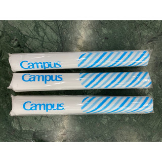 Bọc vở cấp 2 campus (10 cái/1 túi) khổ 179x 252 mm