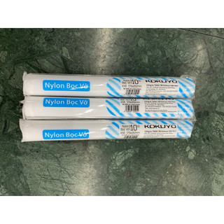Bọc vở cấp 2 campus (10 cái/1 túi) khổ 179x 252 mm