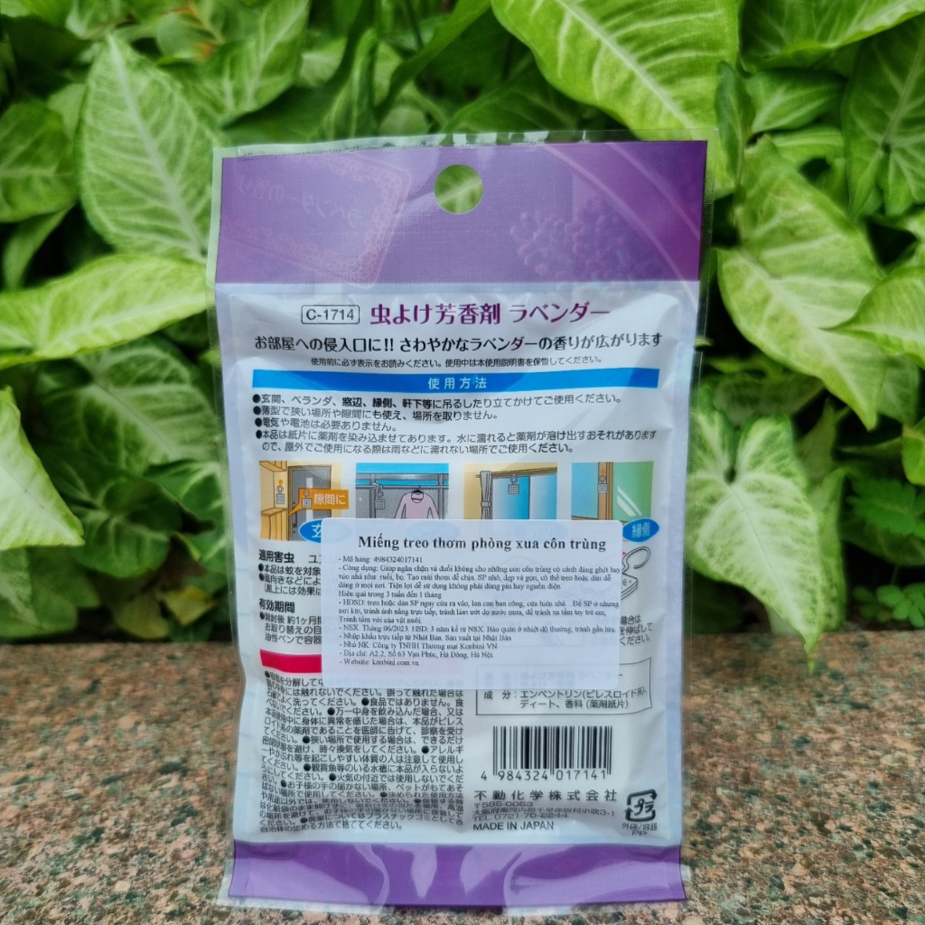 Túi treo thơm phòng xua muỗi, côn trùng hương lavender NỘI ĐỊA NHẬT BẢN có tem phụ