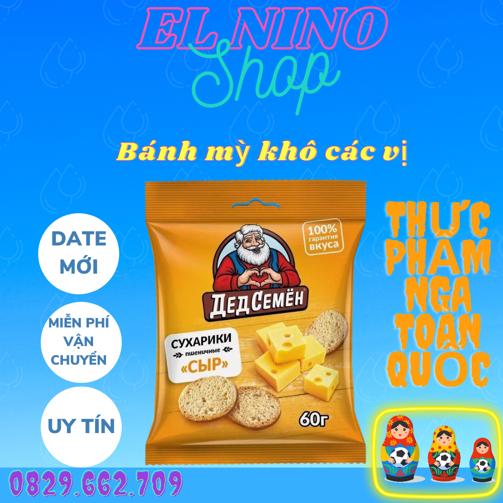 Bánh mì khô Dedsemon 6 vị , snack bimbim Nga 60g