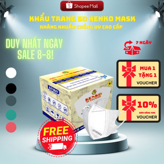 Sỉ thùng 300 cái Khẩu trang 5D KENKO kháng khuẩn, khẩu trang KENKO 5D đủ màu dành cho người lớn