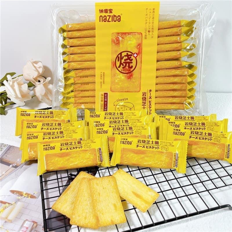 🥕🥦 BÁNH QUY NAZIBA PHÔ MAI vừa thơm ngon vừa nhiều chất dinh dưỡng 228g 🧀🧀