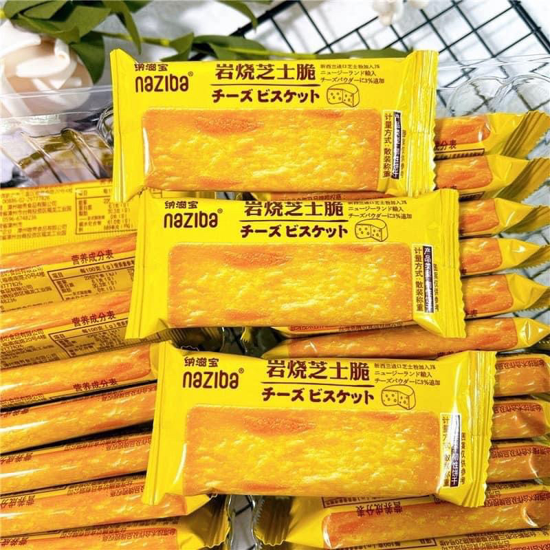 🥕🥦 BÁNH QUY NAZIBA PHÔ MAI vừa thơm ngon vừa nhiều chất dinh dưỡng 228g 🧀🧀