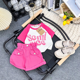 Set đồ đáng yêu cho bé