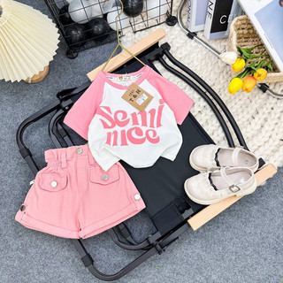 set đồ đáng yêu cho bé