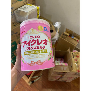 Sữa glico số 0 hộp 820g date 12/2023
