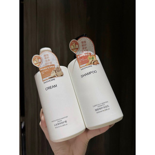 Gội xả phục hồi Muchcare giảm rụng tóc , phục hồi tóc hư tổn