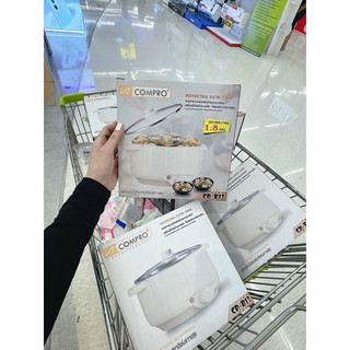 Nồi Điện Nấu đa năng Thái