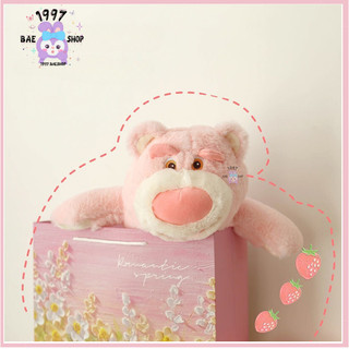 Thú nhồi bông gấu Lotso màu dâu sữa siêu đáng yêu