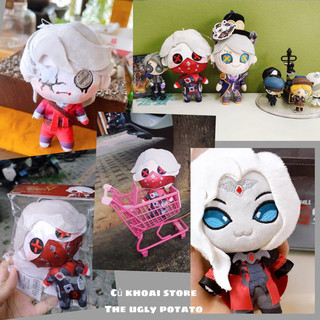 [Official] Búp Bê Identity V Mini Series Castel