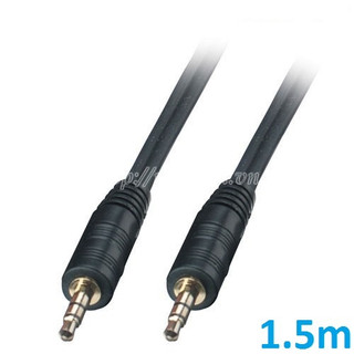 Cáp nối dài dây loa 2 đầu 3.5 dài 1m5 - hàng nhập khẩu