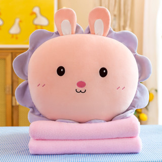 Bộ chăn gối văn phòng hình thú viền hoa 2 trong 1, Thú Nhổi Bông Kèm Chăn Kích Thước 1m1x1m6 Làm Quà Sinh Nhật Cho Bé