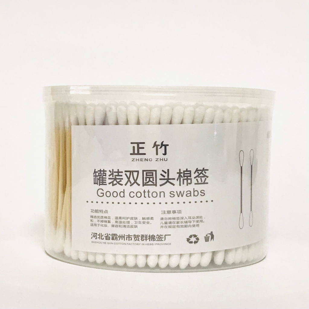 Hộp 200 que hoặc 500 que  Tăm Bông Ngoáy Tai 2 Đầu Cực Xịn