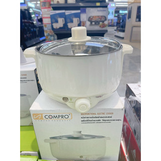 Nồi đa năng compro made Thái Lan