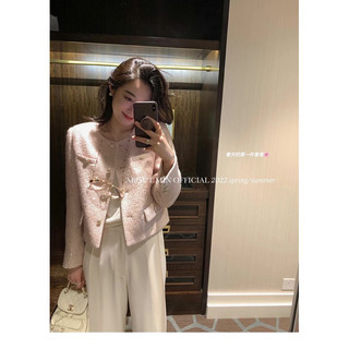 (𝐂𝐨́ 𝐒𝐚̆̃𝐧) 𝐀́𝐨 𝐤𝐡𝐨𝐚́𝐜 𝐝𝐚̣ 𝐭𝐰𝐞𝐞𝐭 𝐡𝐨̂̀𝐧𝐠 𝐛𝐥𝐢𝐧𝐠 𝐛𝐥𝐢𝐧𝐠 𝐩𝐡𝐨𝐧𝐠 𝐜𝐚́𝐜𝐡 𝐍𝐞𝐫𝐭𝐫𝐨 𝐇𝐚̀𝐧 𝐐𝐮𝐨̂́𝐜 (𝐂𝐥𝐢𝐩 𝐭𝐡𝐚̣̂𝐭)