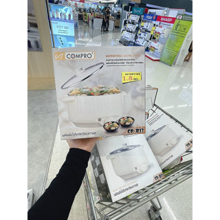 Nồi đa năng compro made Thái Lan