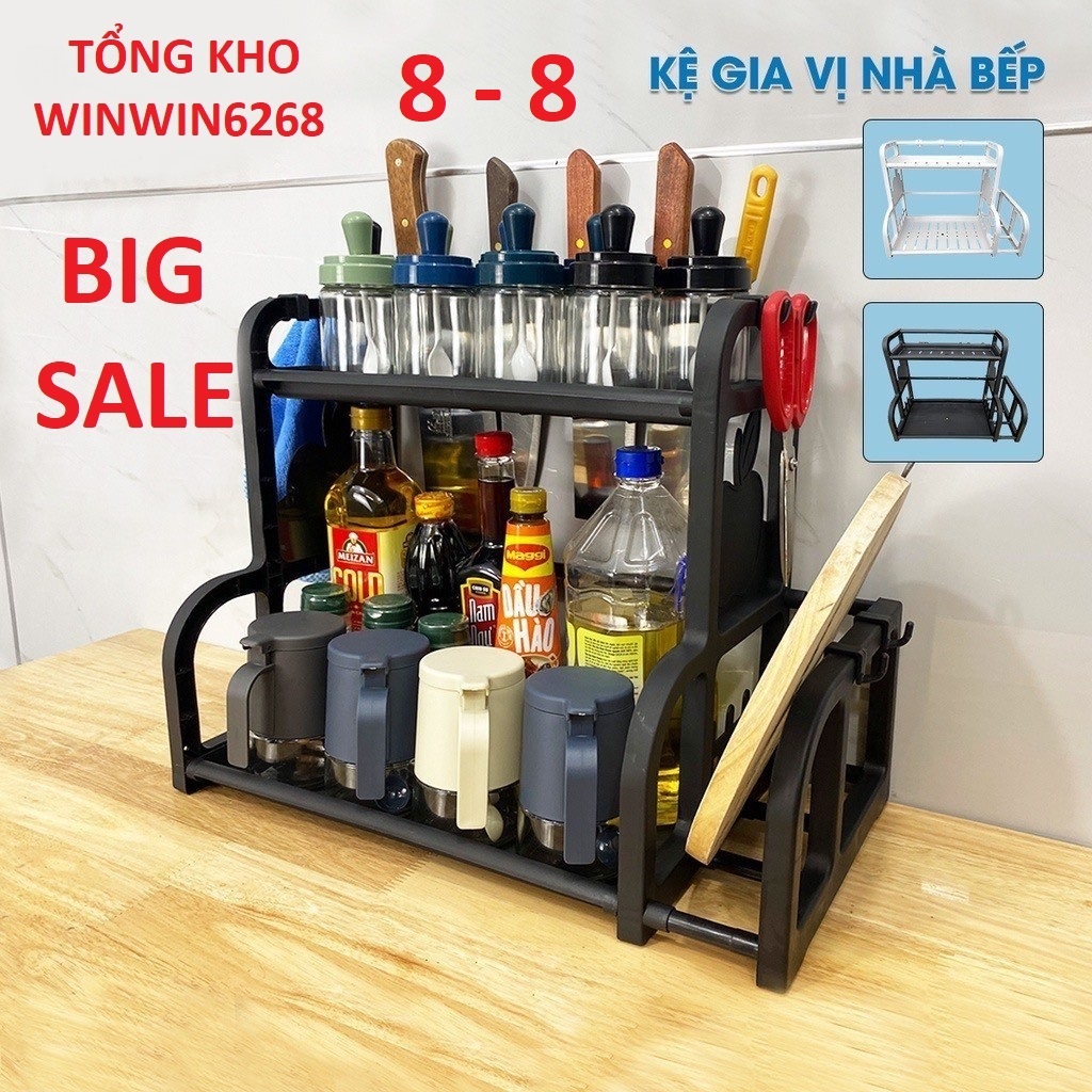 Kệ Đựng Gia Vị Nhà Bếp Chữ B, Kệ Đựng Đồ Dùng Nhà Bếp, kệ gia vị 2 tầng tiện ích