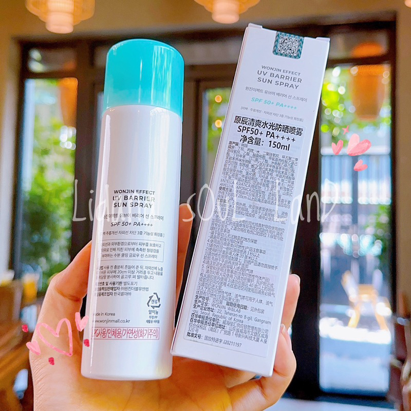 Xịt chống nắng mặt & body làm dịu da, tăng cường hàng rào bảo vệ da Wonjin Effect UV Barrier Sun Spray SPF50+/ PA++++