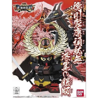 Mô hình gundam p-bandai sd bb senshi tokugawa ieyasu jet black armor ver.