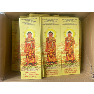 Sách - sám cầu siêu chúng sinh