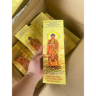Sách - Sám Cầu Siêu Chúng Sinh