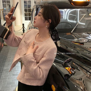 (𝐂𝐨́ 𝐒𝐚̆̃𝐧) 𝐀́𝐨 𝐤𝐡𝐨𝐚́𝐜 𝐝𝐚̣ 𝐭𝐰𝐞𝐞𝐭 𝐡𝐨̂̀𝐧𝐠 𝐛𝐥𝐢𝐧𝐠 𝐛𝐥𝐢𝐧𝐠 𝐩𝐡𝐨𝐧𝐠 𝐜𝐚́𝐜𝐡 𝐍𝐞𝐫𝐭𝐫𝐨 𝐇𝐚̀𝐧 𝐐𝐮𝐨̂́𝐜 (𝐂𝐥𝐢𝐩 𝐭𝐡𝐚̣̂𝐭)