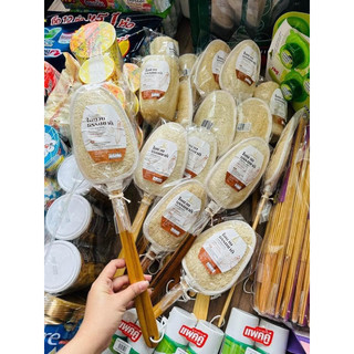 Gậy Tắm chà lưng Thái