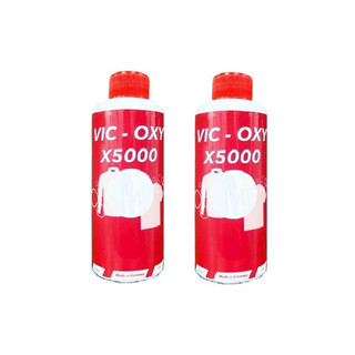 Thuốc tẩy, nước tẩy trắng, tẩy mốc, vết ố quần áo đa năng thần thánh - Tẩy trắng quần áo X5000