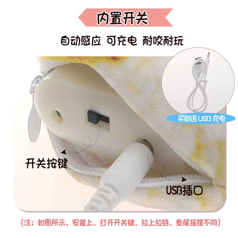 Đồ chơi cá nhảy vui nhộn nhiều mẫu đẹp và kèm sạc cho bé