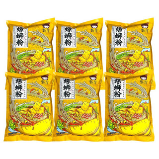 Bún ốc liễu châu hiệu cô gái( gói 300g)