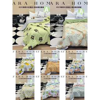 🌻🌻chăn cotton zara home blanket bow_bedding mềm mịn, kháng khuẩn 🌻🌻 mã dn25